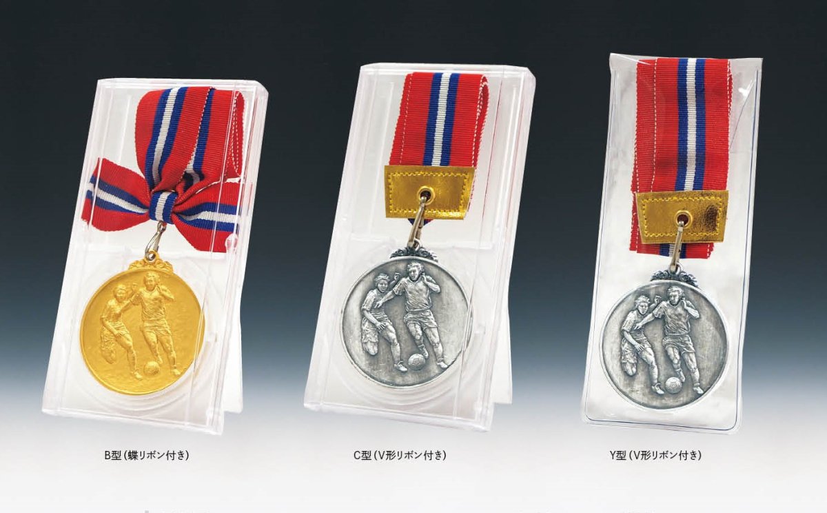 画像2: KMSメダルφ50mm (裏黒プレートです) (2)