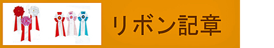 http://www.i-pec.net/product-list/20