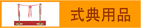 http://www.i-pec.net/product-list/21