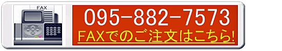 カップ